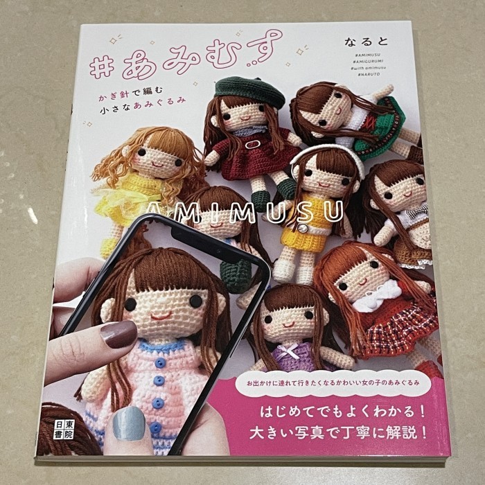 

Buku Amigurumi Boneka Rajut Amimusu 103-222