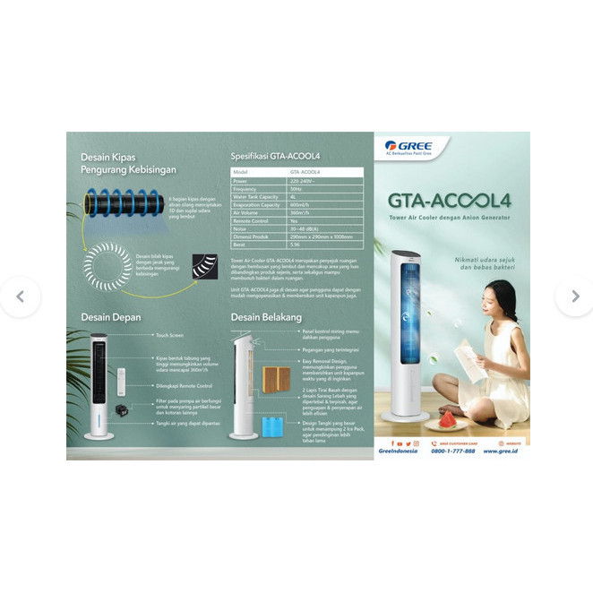Gree Tower Fan Air Cooler Gta-Acool4