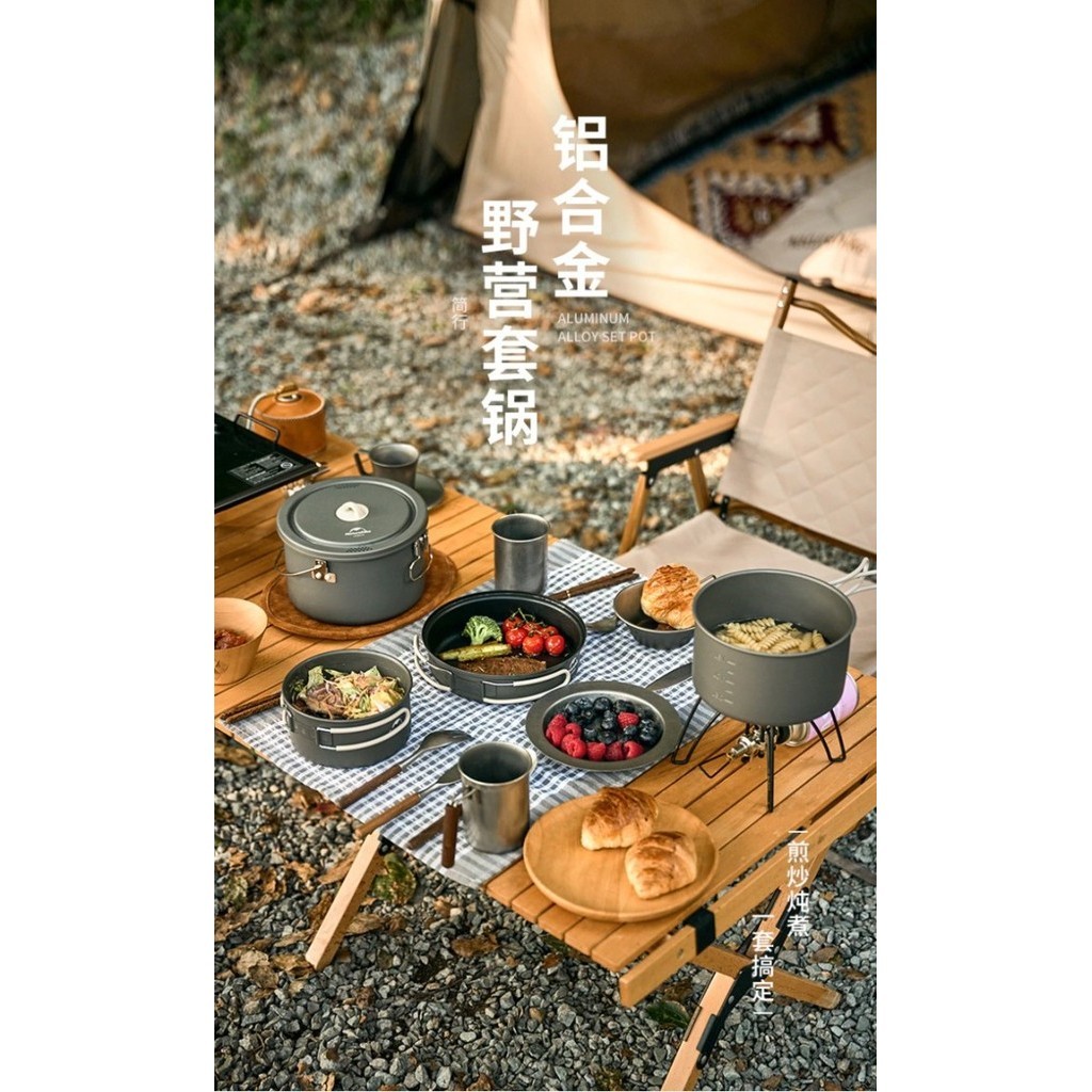 Cooking Set Panci Wajan Nesting Camping Naturehike Cnh22Cj002
