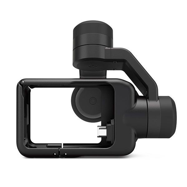 Gopro Karma Stabilizer