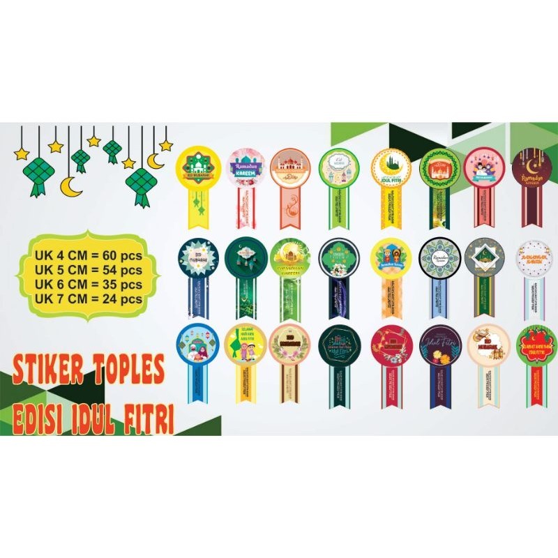 

STIKER SEGEL TOPLES IDUL FITRI 2