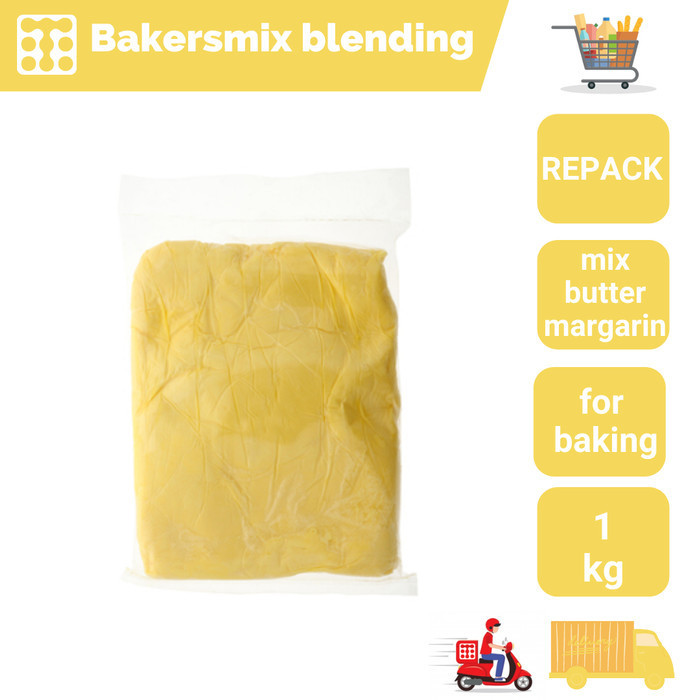 

ANCHOR BAKERS MIX BLENDING MARGARINE 1 KG