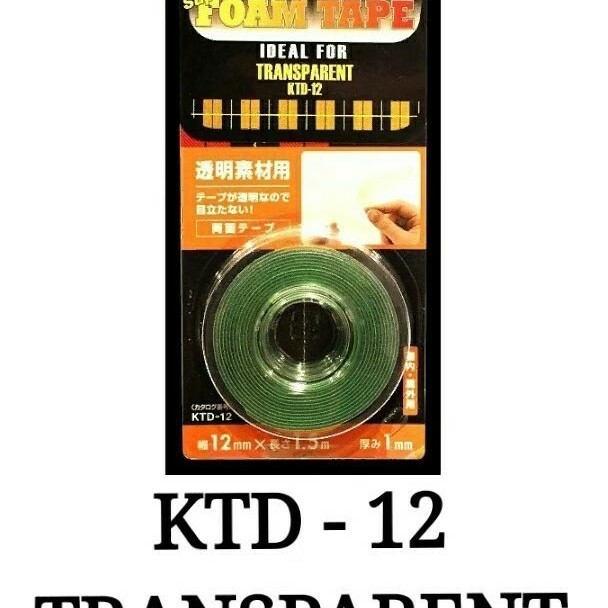 

3M DOUBLE TAPE SUPER STRONG TRANSPARANT KTD-12 12MM X 1.5M