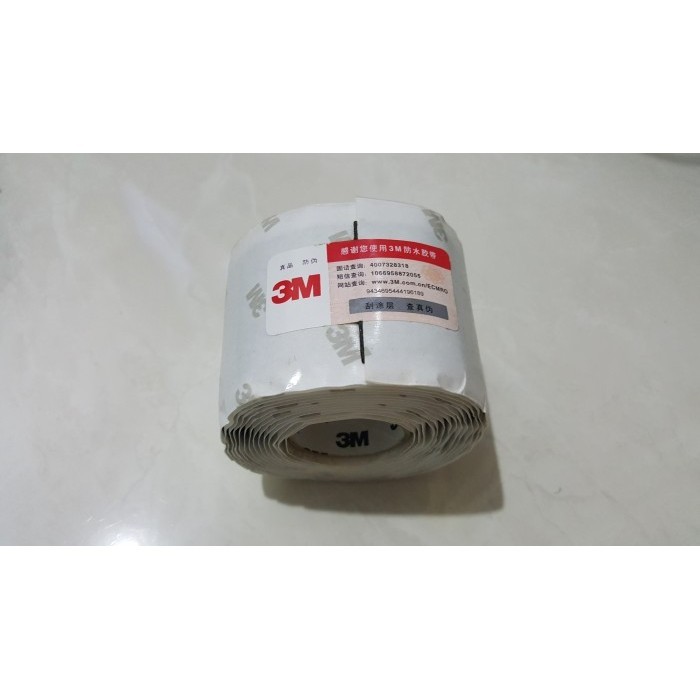

3M WATERPROOF TAPE @ 3 M
