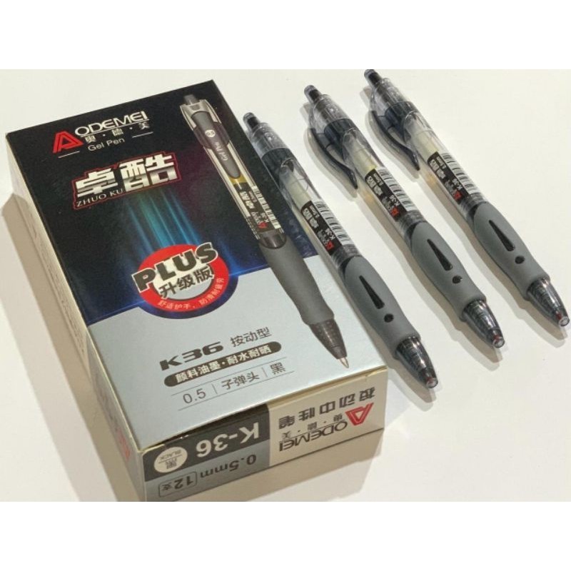 

pulpen gel klik audemei isi 12