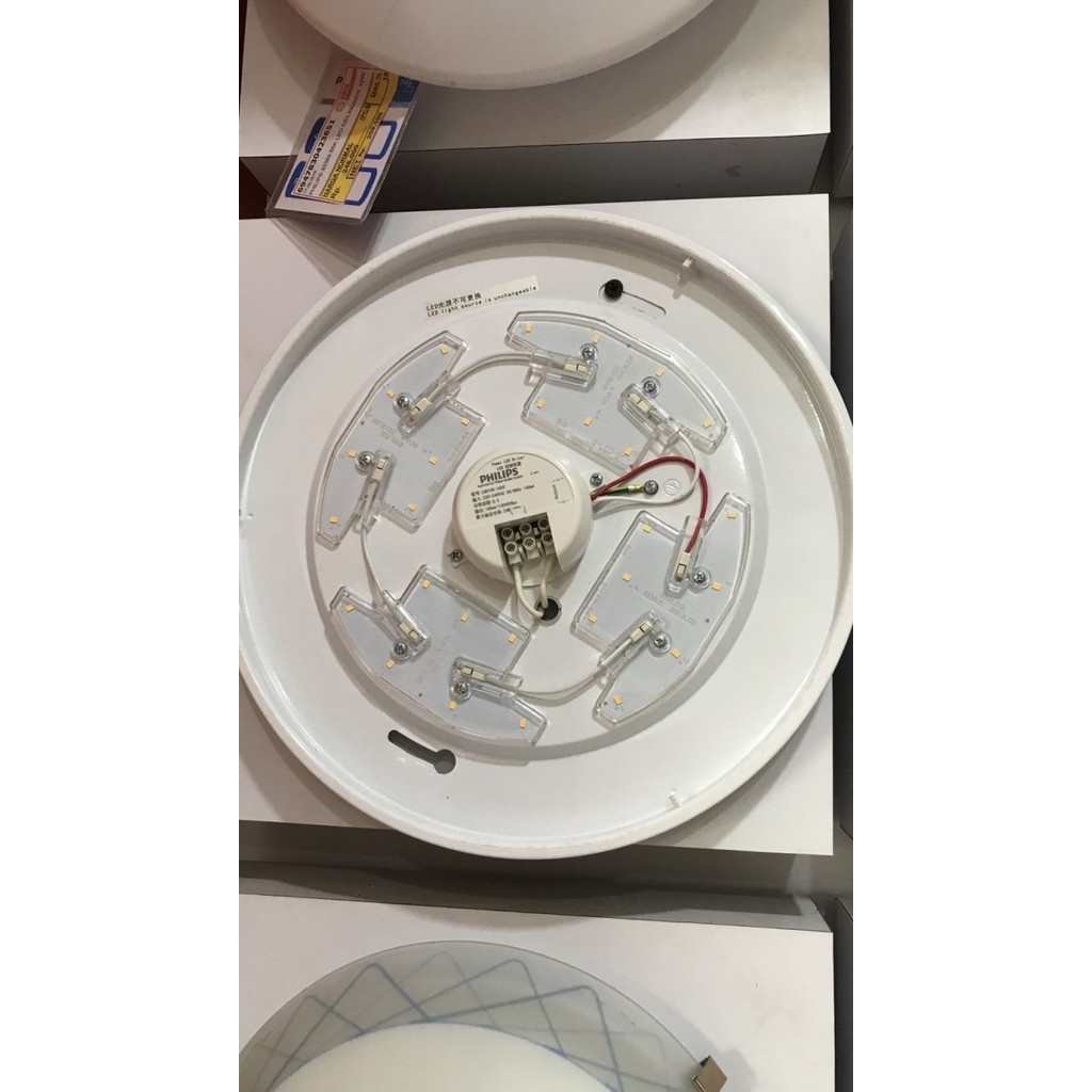 Promo Philips Ceiling Light 33362 27K/ Lampu Plafon 16W