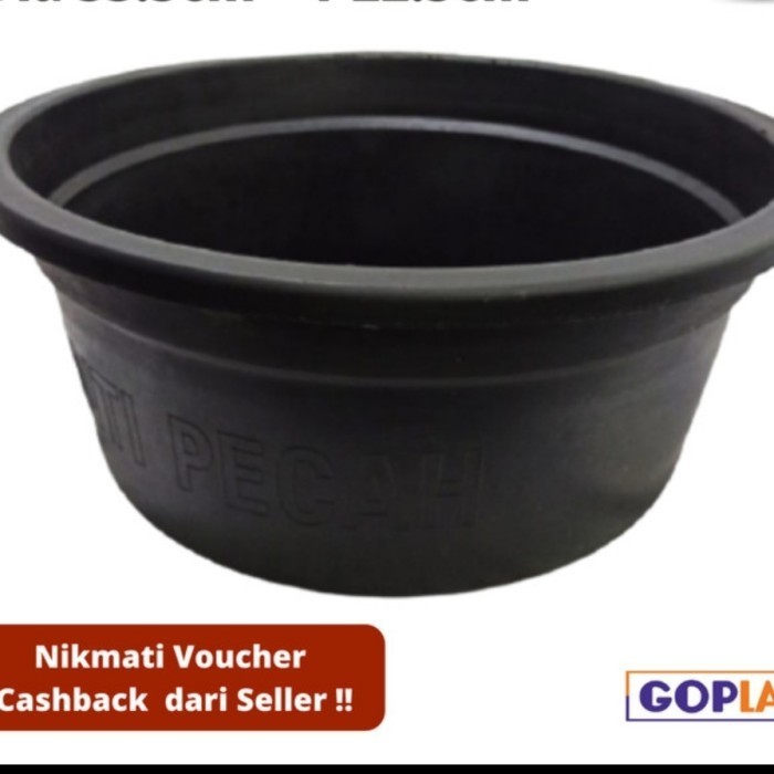 BAK KARET ANTI PECAH BAK HITAM BAK AIR BAK CUCI BAJU BAK BESAR