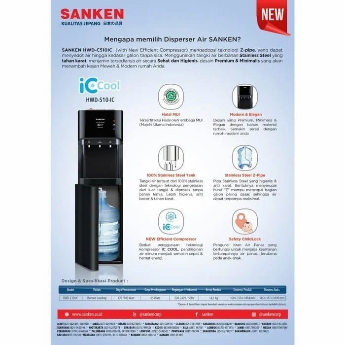 Dispenser Sanken Galon Bawah Hwdc 510Ic / Dispenser Sanken Hwdc510Ic