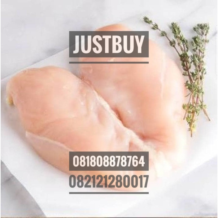 Daging Fillet Dada Ayam / Boneless Dada Ayam (Frozen)