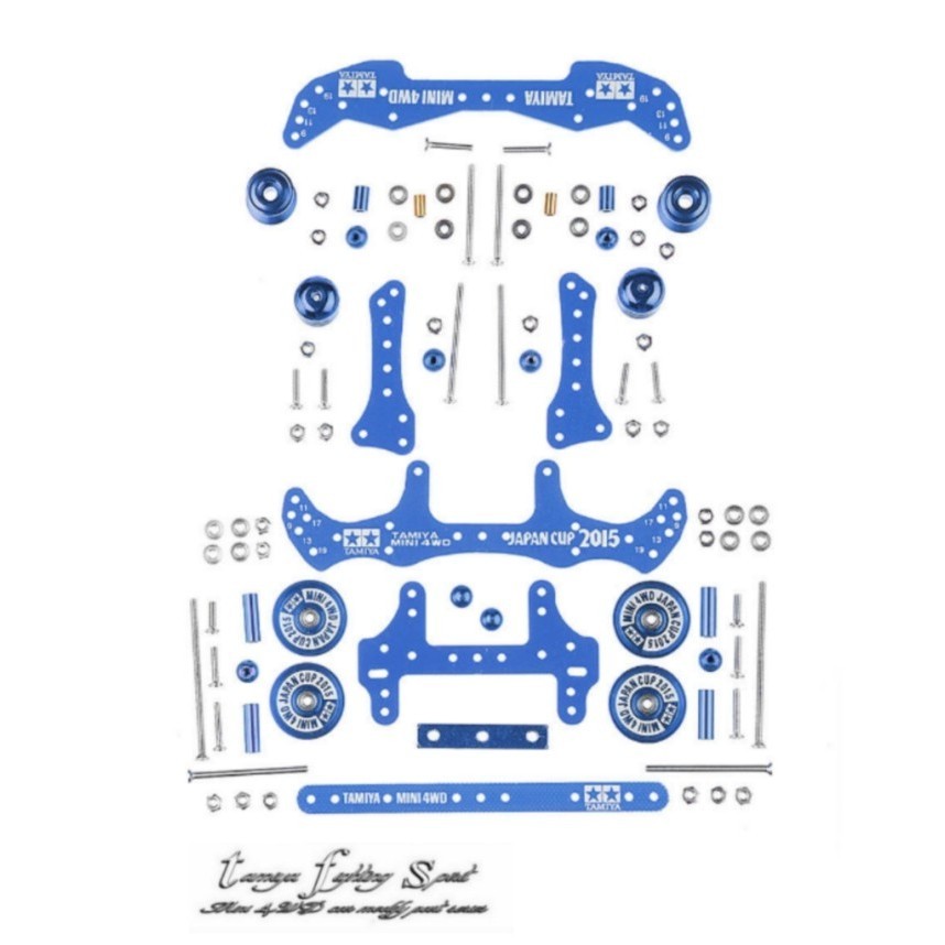 Paket TAMIYA Modifikasi STO 50 FRP Blue - SET04