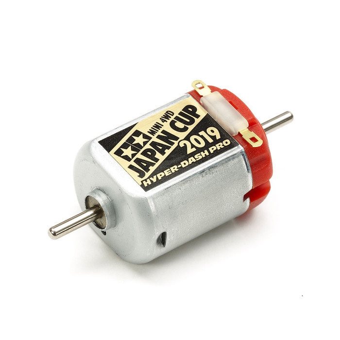 Hyperdash Pro Jcup 2019