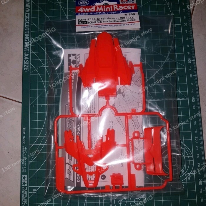 tamiya dcr-02 body parts set