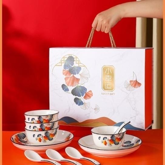 

Barang Terlaris Ready! Hampers Lebaran Idul Fitri Premium Mangkok Farantiika