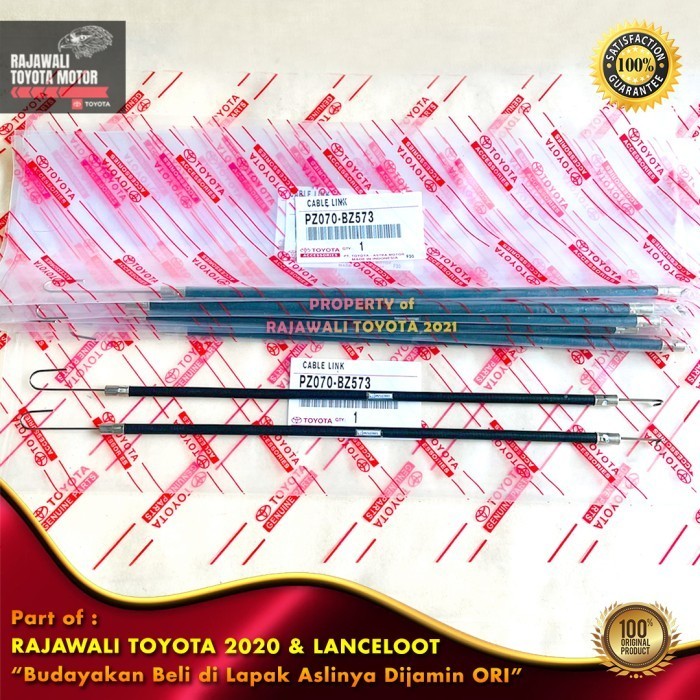 KABEL CENTRAL LOCK DEPAN KANAN ALL NEW AVANZA & XENIA VELOZ KAWAT ORI