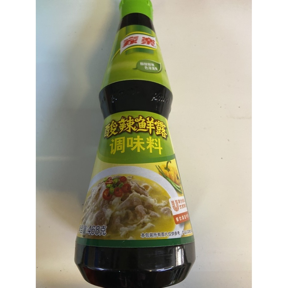 

Kecap penyedap xian lu 448gr dan 468gr