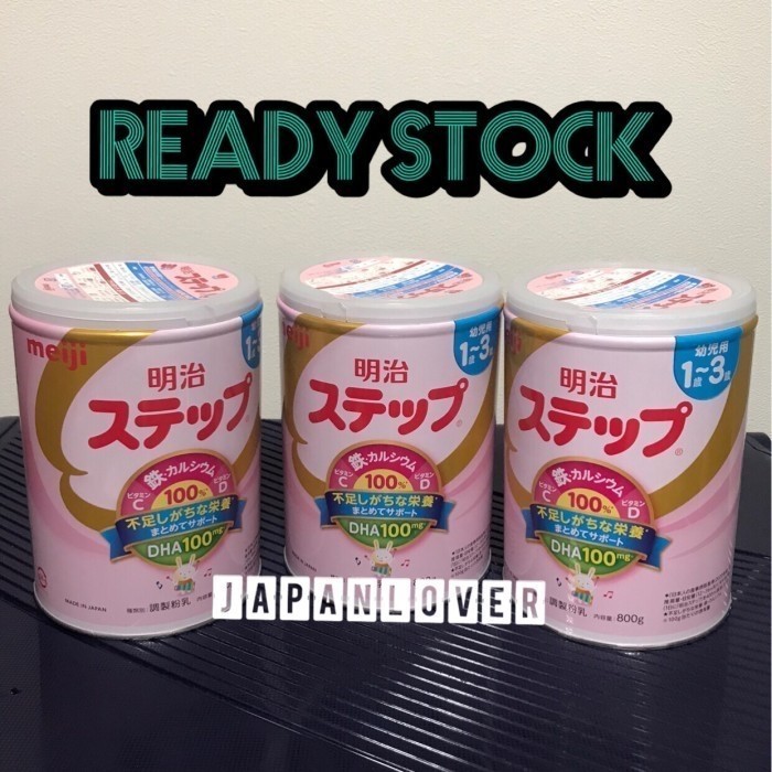 

Meiji Step 1-3 Baby Milk