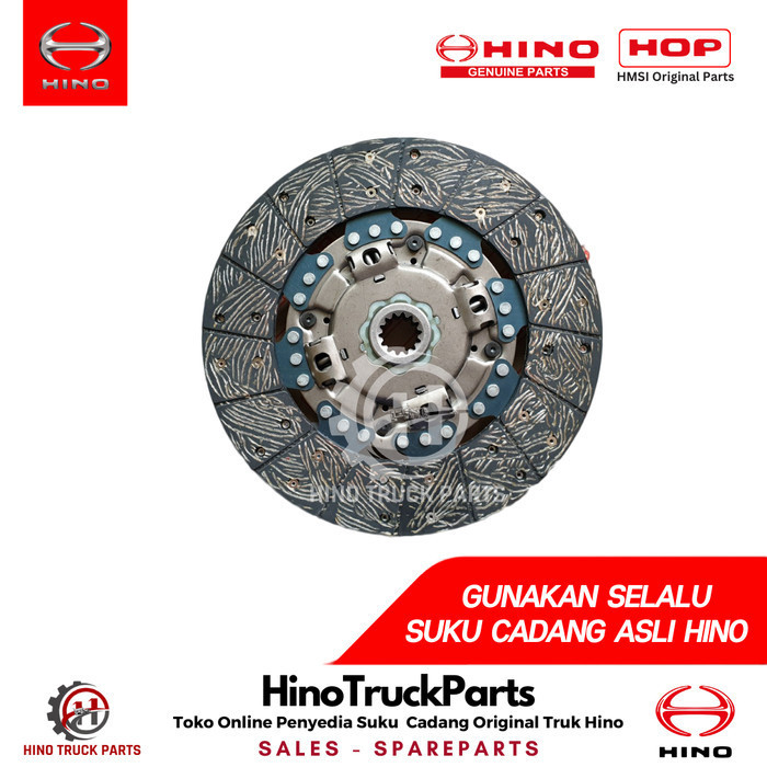 Plat Kopling Kampas Kopling Hino Dutro Dyna Hop