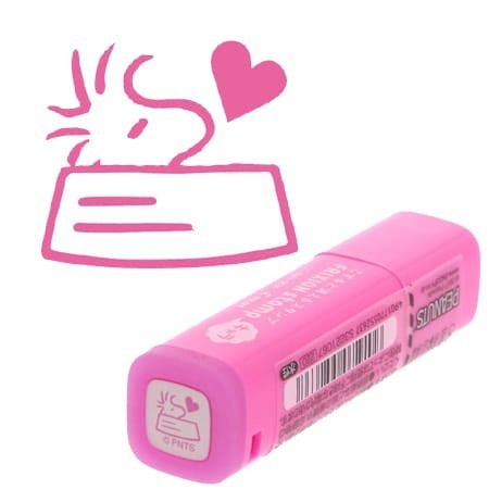 

Terlaris Pilot FriXion Erasable Stamp Peanuts Snoopy Limited Edition SALE