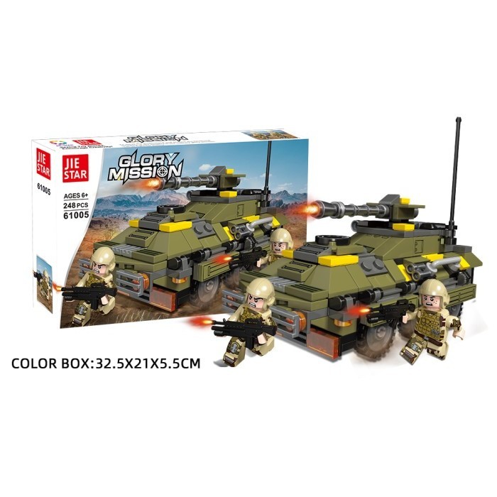 TERBARU Mainan Edukasi Bricks Balok Lego Tank Military 248 Pcs