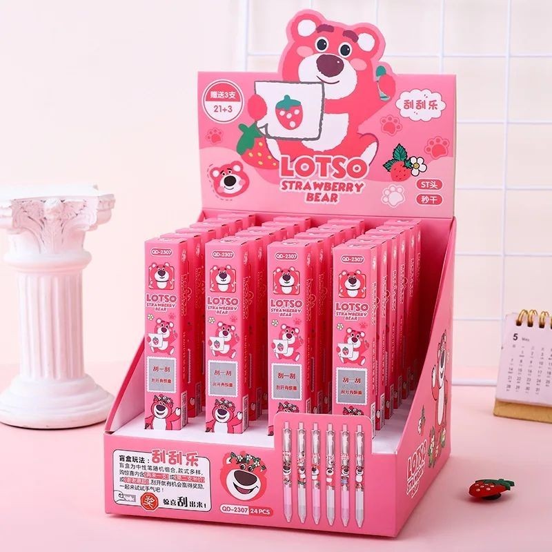 Blind Box Pen Lotso Strawberry Bear