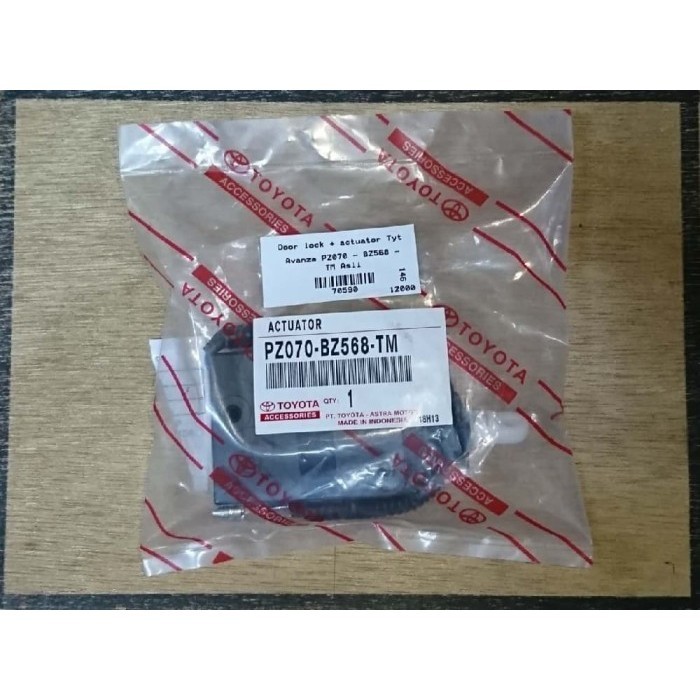 Door lock + actuator Toyota PZ070-BZ568-TM Asli 70590