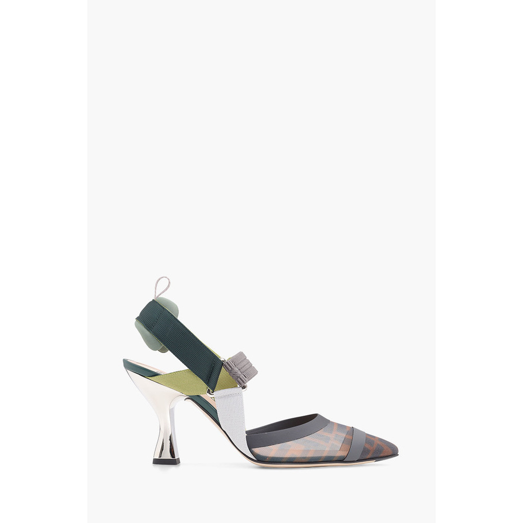 FENDI Colibri Tulle Slingback Pumps 85mm in Brown/Green/Gray FF Logo Pattern