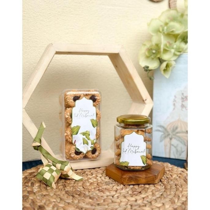 

Khadijah I/ Hampers Idul Fitri/Ready Stock/Hampers Lebaran/ Eid Emyrastore