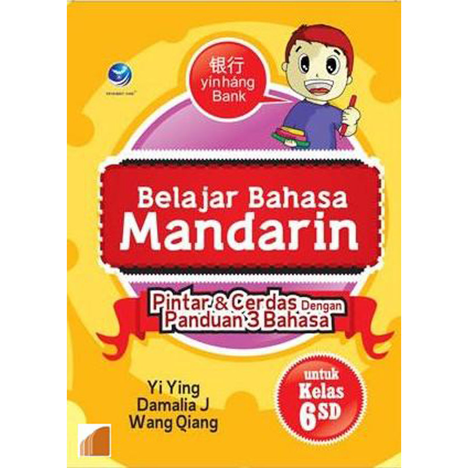 Belajar Bahasa Mandarin Jilid 6 SD Kelas 6