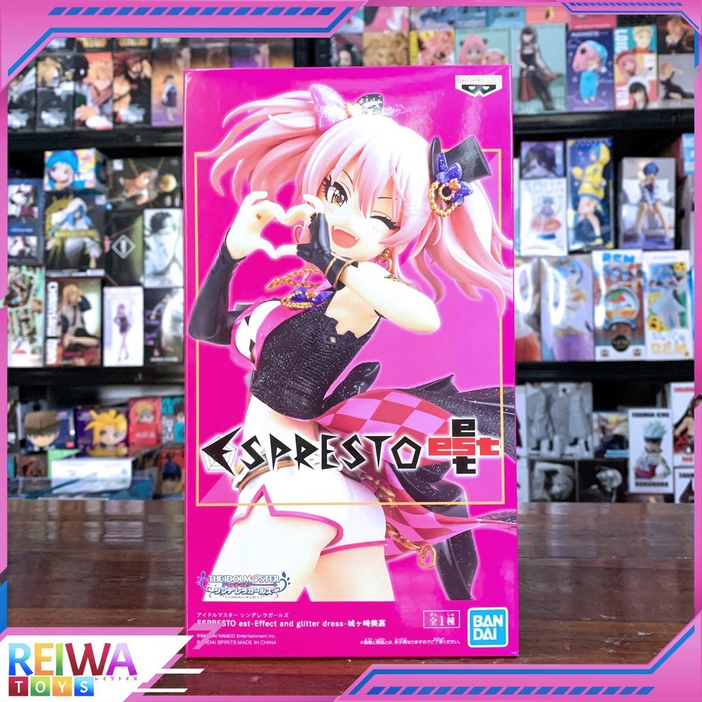 Idolmaster  ESPRESTO Mika Jogasaki