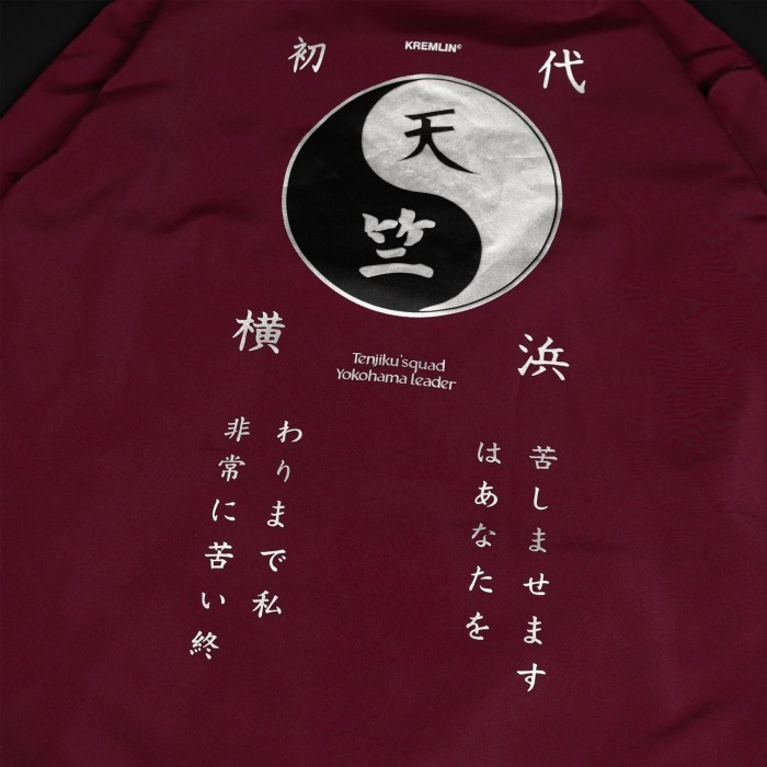 Kremlin Coach Jacket Red Maroon - Tenjiku