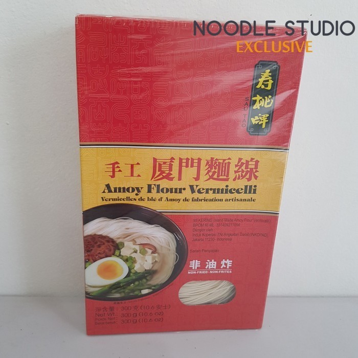 

Sau Tao - Amoy Flour Vercelli 103 Mee Suah Sua E Sua Esuah