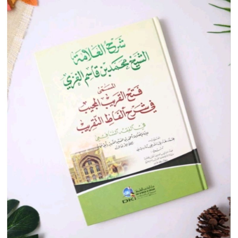 Kitab fathul qorib DKI