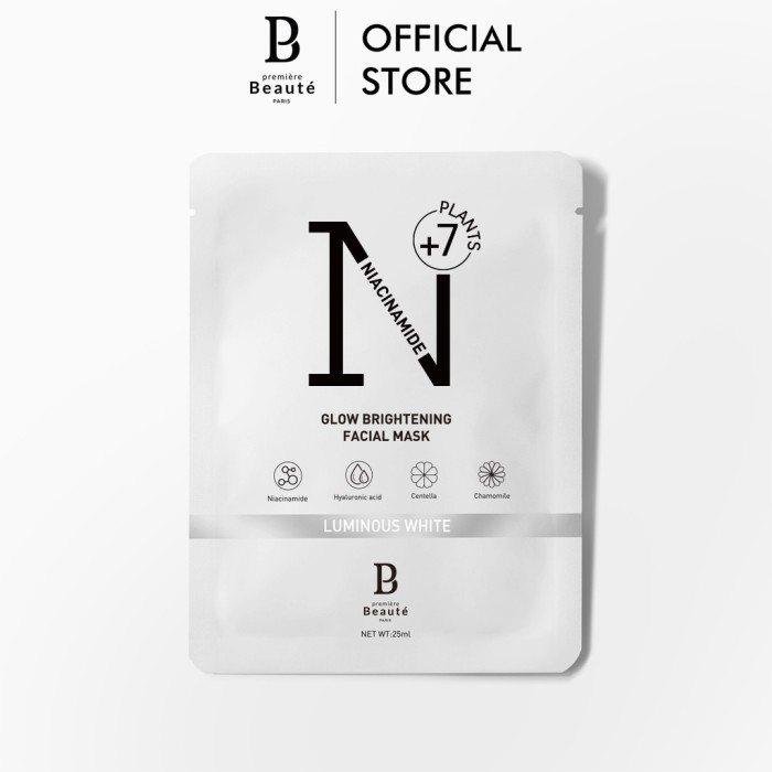 Preere Beaute Whitening Essense Face Mask 25Ml Cerah Wajah