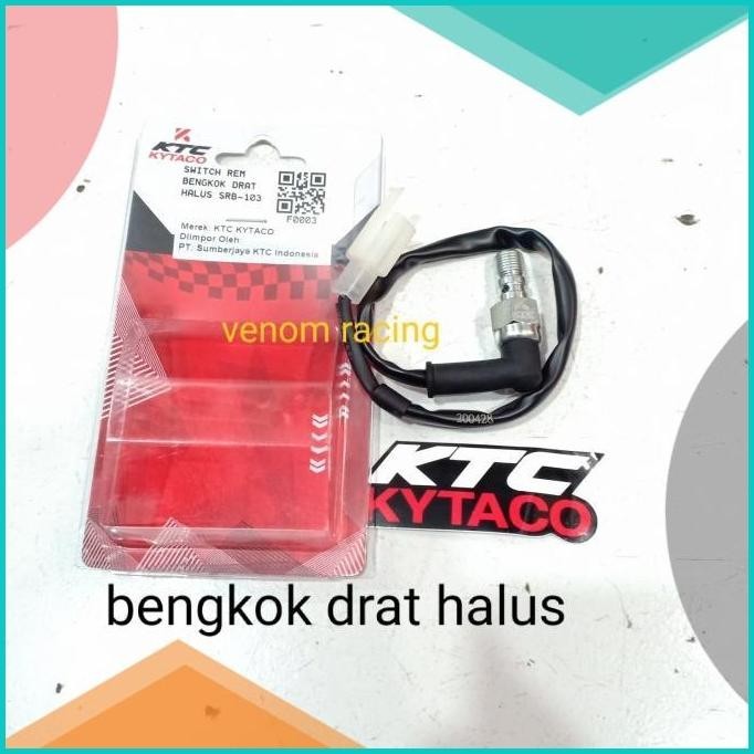 switch master rem ktc kytaco bengkok drat halus/ switch rem ktc halus