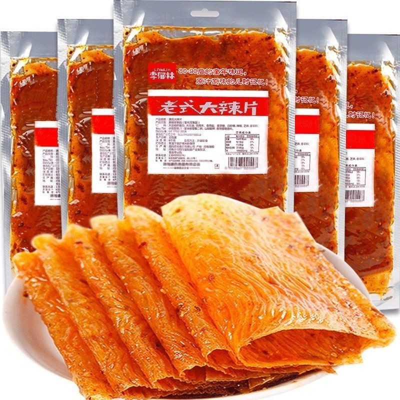 

[.] latio 200gr ukuran besar Snack halal