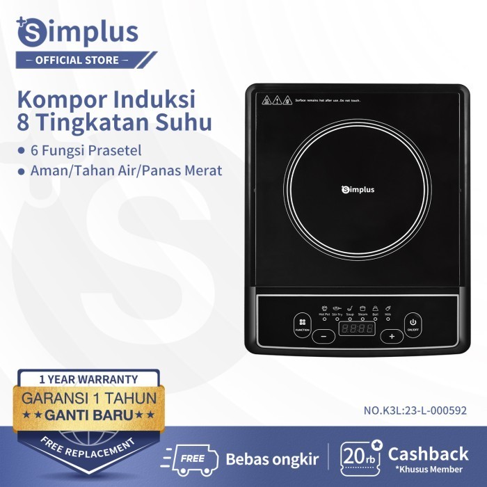 Simplus Kompor Induksi Listrik Kompor Listrik Induksi Kompor Induksi