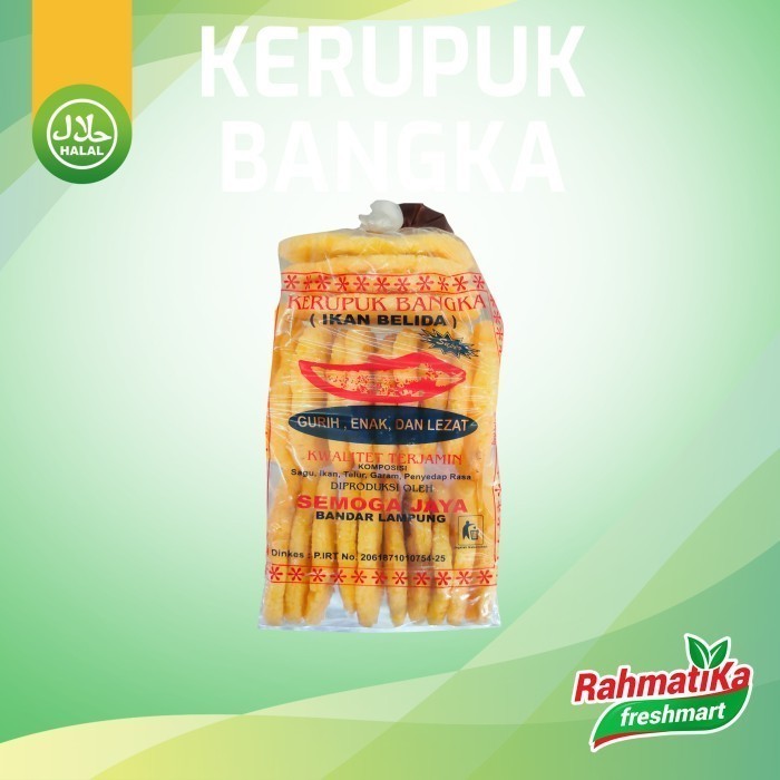 

Kerupuk Bangka Ikan Belida - Krupuk Bangka 200 gr