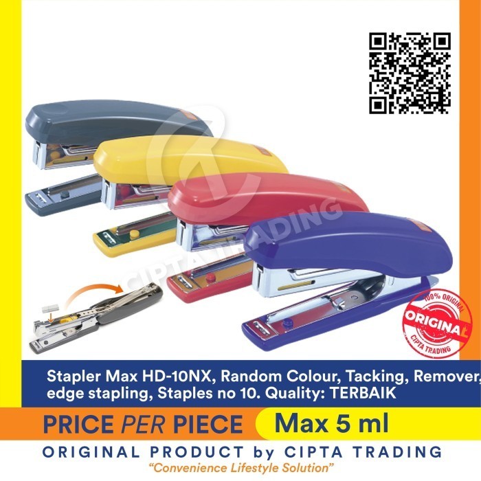 

Stapler - Max - Hd-10Nx