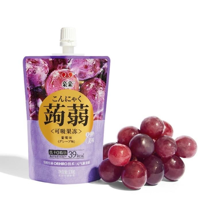 

[130Ml] Qinqin Konjac Jelly Drink Grape / Jeli Rasa Anggur Qin Qin 025