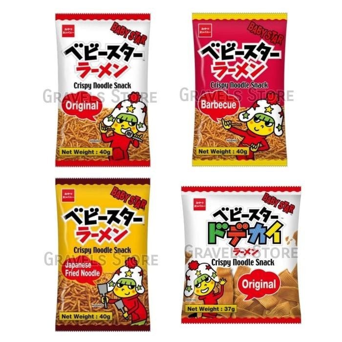 

Oyatsu Baby Star Original / Bbq / Japanese Fried / Wide - Snack Jepang 050