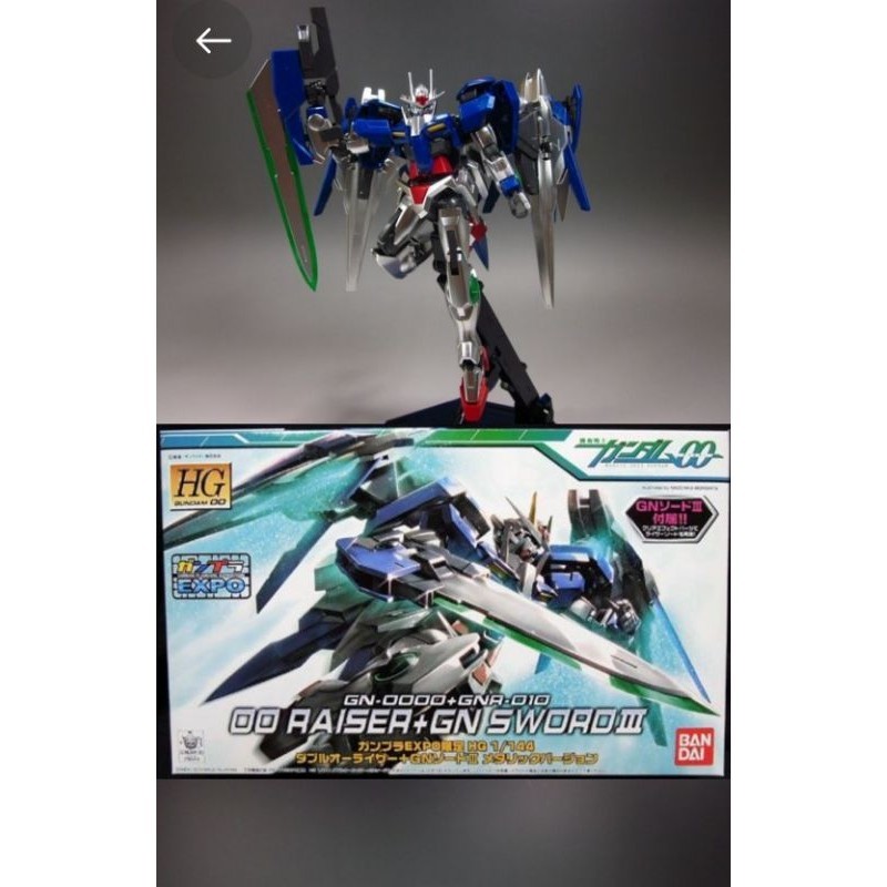 Gundam 00 Raiser Exia & GN Sword 3  1/144 HG Limited ver. EXP0 (RARE)