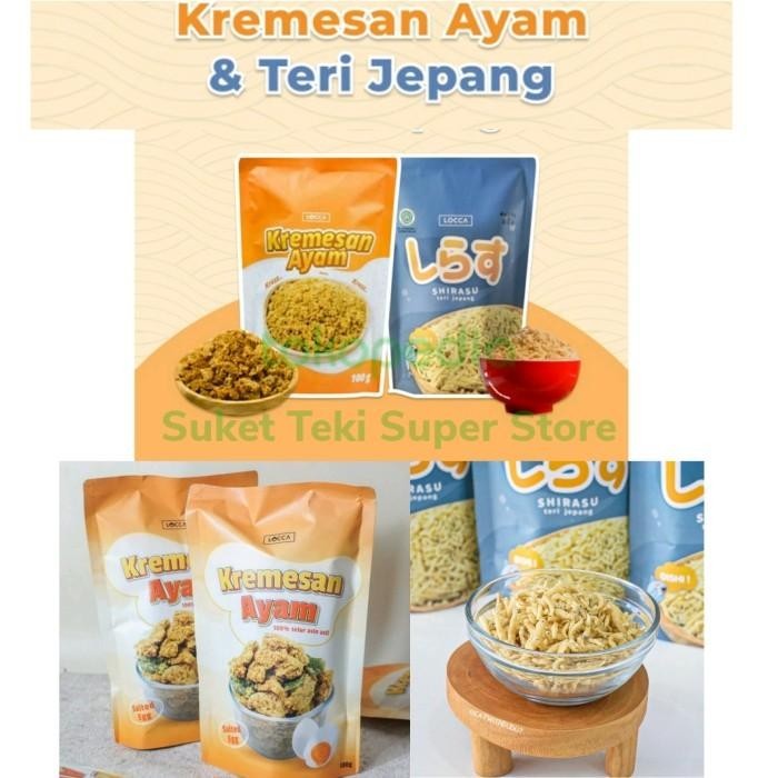 

Kremesan Ayam / Telur Asin / Shirasu Teri Jepang Locca Cemilan Crispy 068