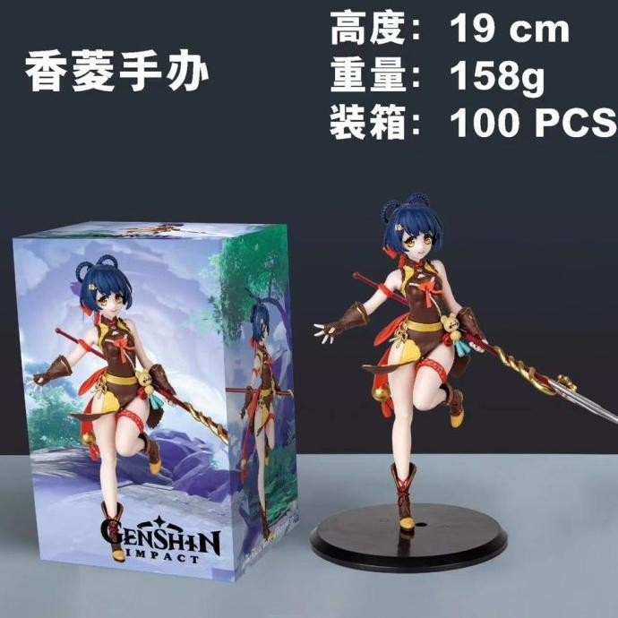 action figure genshin impact xiangling