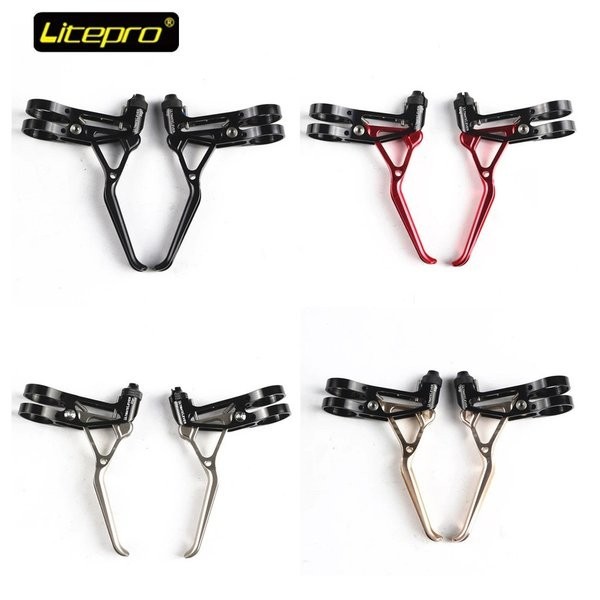 Handle Brake Lever Litepro Ultralight Aluminum Alloy - 4 Warna