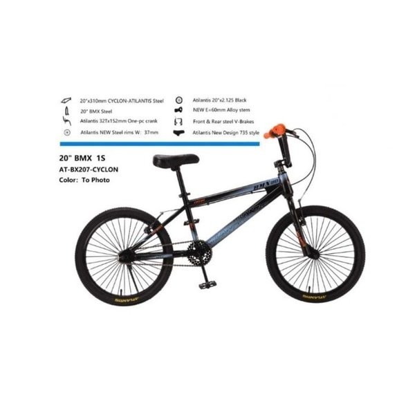 Sepeda Anak Laki Bmx 20 Inch Atlantis Cyclon