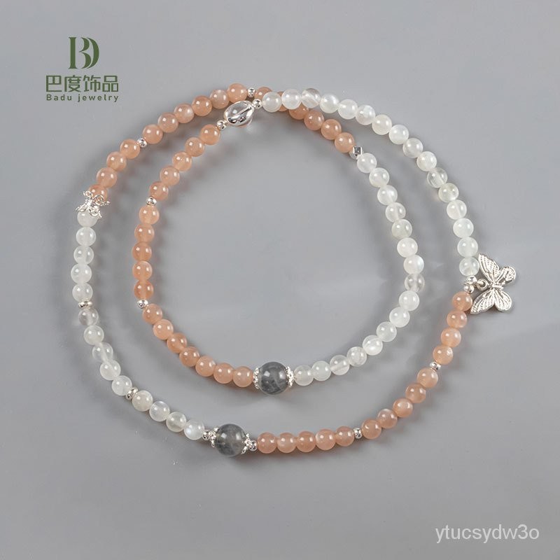 Gelang Bintang Matahari Baru Desain Niche Tinggi Kreatif Gelang Multibungkus Batu Matahari Cahaya Bu