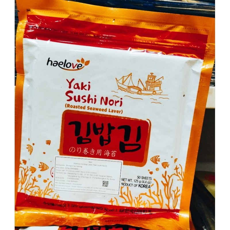 

NORI PAKET. MADE IN KOREAN