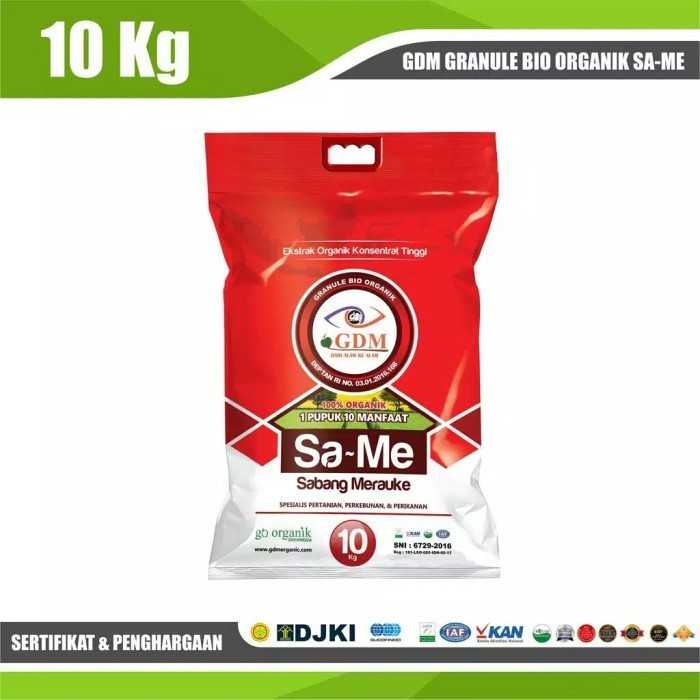 Gdm Same Granule Bio Organik. Pupuk Organik Padat. 10 Kg