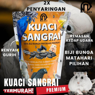 KUACI KWACI SANGRAI BURUNG PARROT HAMSTER MURAH GROSIR
