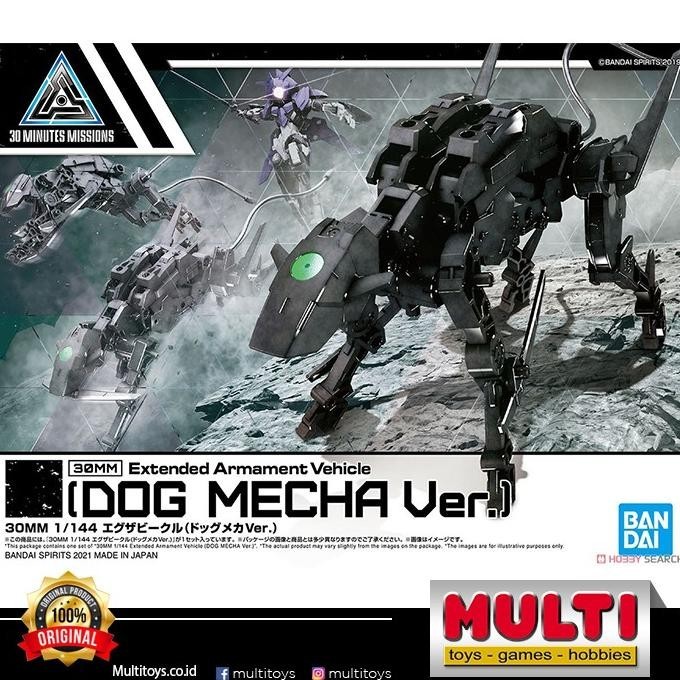 

GUNDAM 30MM EAV DOG MECHA VER 61995 / Mokit / Bandai / Original